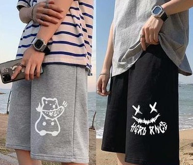 Hong Kong Style Straight Sports Pants
